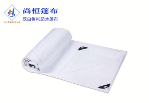 16×30米克重155g雙白色篷布規(guī)格尺寸參數